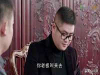 海口禾禾香坊贸易有限公司