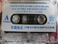 海口禾禾香坊贸易有限公司