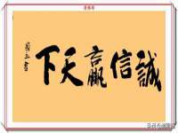 海口禾禾香坊贸易有限公司