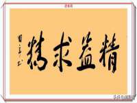 海口禾禾香坊贸易有限公司