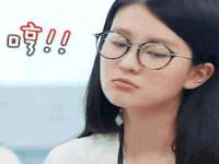海口禾禾香坊贸易有限公司