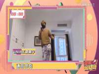 海口禾禾香坊贸易有限公司