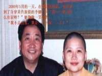 海口禾禾香坊贸易有限公司