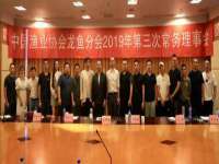 海口禾禾香坊贸易有限公司