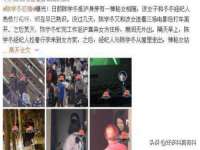 海口禾禾香坊贸易有限公司