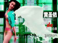 海口禾禾香坊贸易有限公司