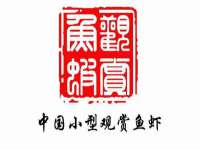 海口禾禾香坊贸易有限公司