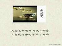 海口禾禾香坊贸易有限公司