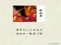 海口禾禾香坊贸易有限公司