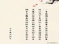 海口禾禾香坊贸易有限公司