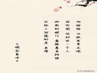 海口禾禾香坊贸易有限公司