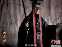 海口禾禾香坊贸易有限公司