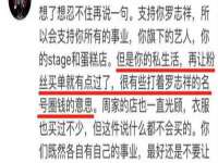 海口禾禾香坊贸易有限公司