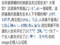 海口禾禾香坊贸易有限公司