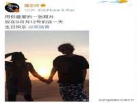 海口禾禾香坊贸易有限公司