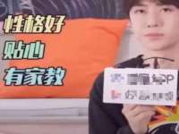 海口禾禾香坊贸易有限公司