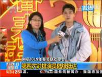 海口禾禾香坊贸易有限公司