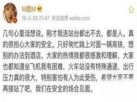 海口禾禾香坊贸易有限公司