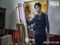海口禾禾香坊贸易有限公司