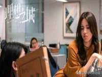 海口禾禾香坊贸易有限公司