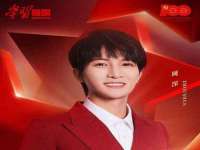 海口禾禾香坊贸易有限公司