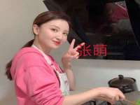 海口禾禾香坊贸易有限公司