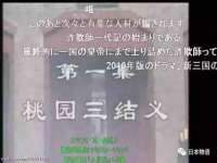 海口禾禾香坊贸易有限公司