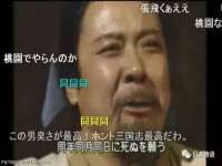 海口禾禾香坊贸易有限公司