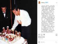 海口禾禾香坊贸易有限公司