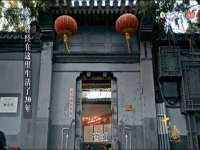 海口禾禾香坊贸易有限公司
