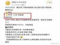 海口禾禾香坊贸易有限公司