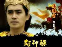 海口禾禾香坊贸易有限公司