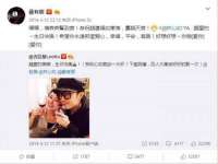 海口禾禾香坊贸易有限公司