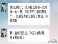 海口禾禾香坊贸易有限公司