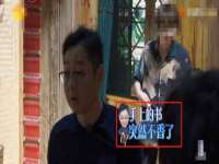 海口禾禾香坊贸易有限公司