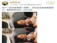 海口禾禾香坊贸易有限公司