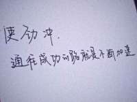 海口禾禾香坊贸易有限公司
