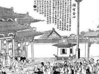 海口禾禾香坊贸易有限公司