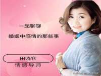 海口禾禾香坊贸易有限公司