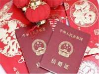 海口禾禾香坊贸易有限公司