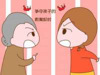海口禾禾香坊贸易有限公司