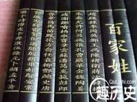 海口禾禾香坊贸易有限公司