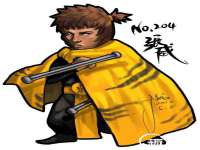 海口禾禾香坊贸易有限公司