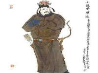 海口禾禾香坊贸易有限公司
