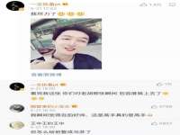 海口禾禾香坊贸易有限公司