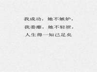 海口禾禾香坊贸易有限公司