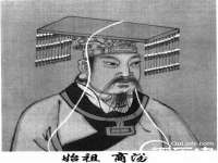 海口禾禾香坊贸易有限公司
