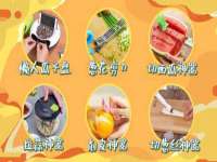 海口禾禾香坊贸易有限公司