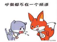 海口禾禾香坊贸易有限公司