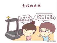 海口禾禾香坊贸易有限公司